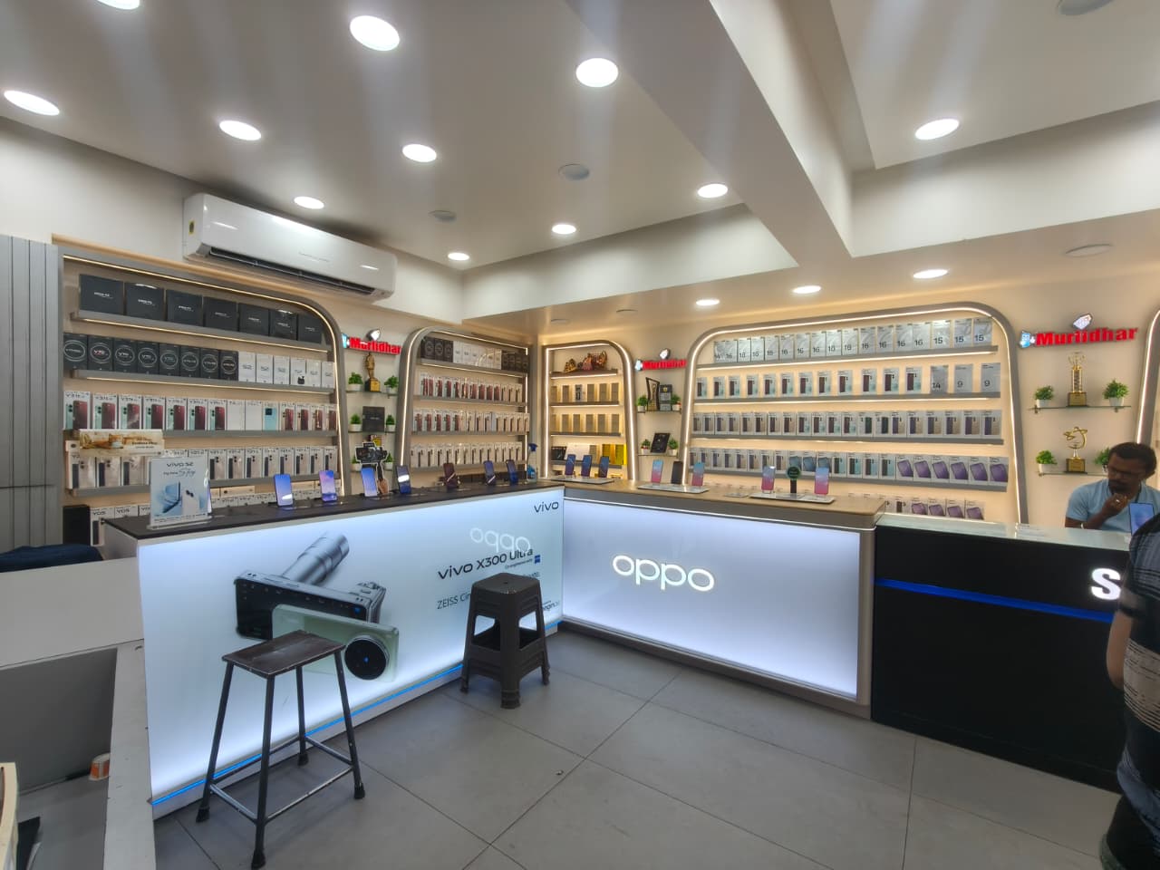 Retail Customer